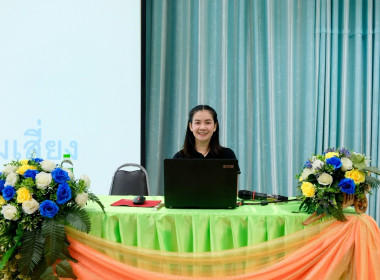โครงการประชุมเชิงปฎิบัติการ ... พารามิเตอร์รูปภาพ 60